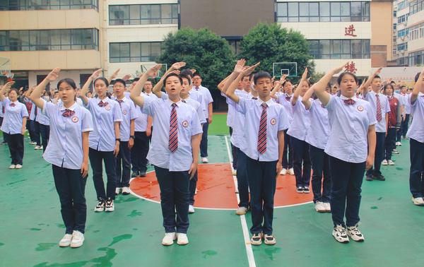 升旗 (3) 升旗 (3)